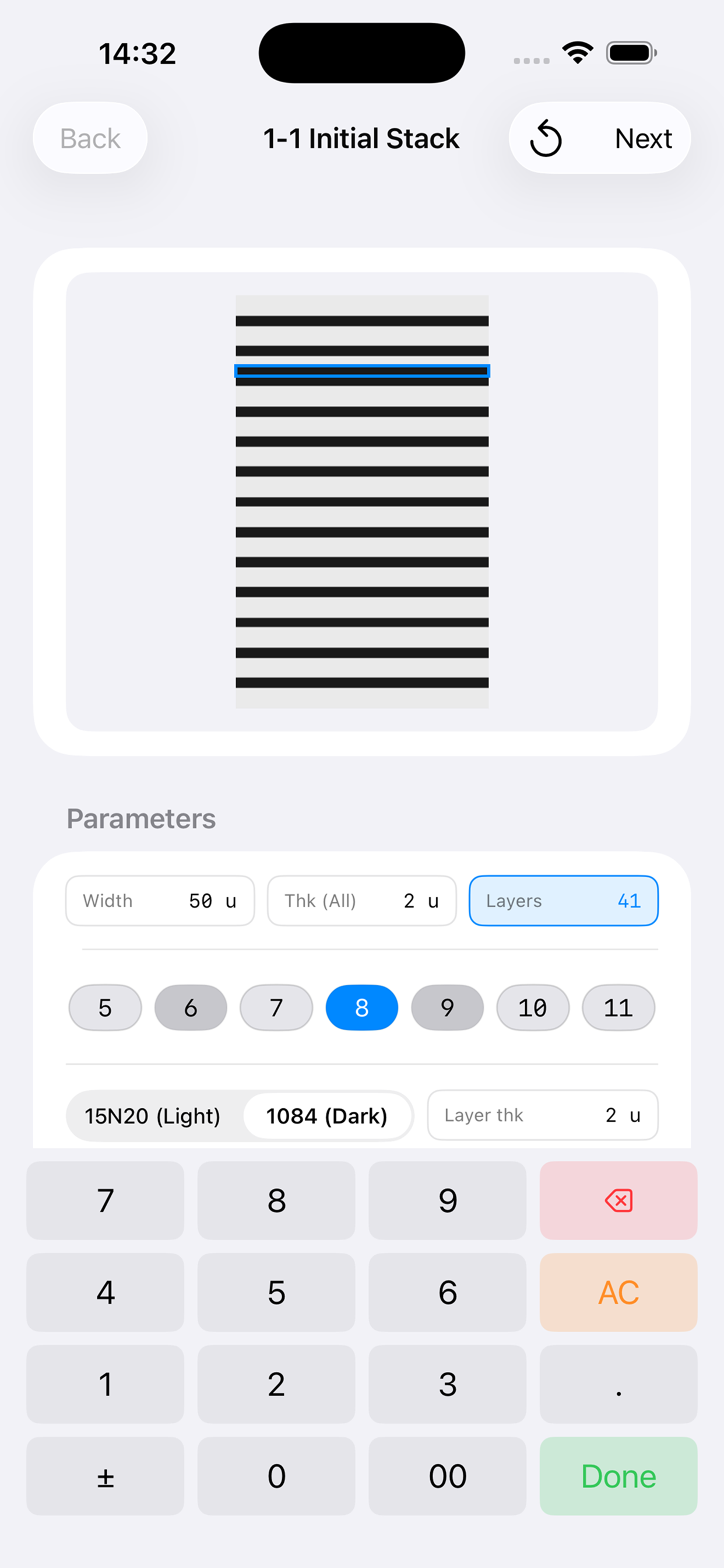 Design workflow screenshot